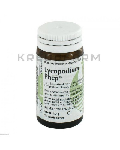 Лікоподіум Пхкп глобули ● Lycopodium Phcp