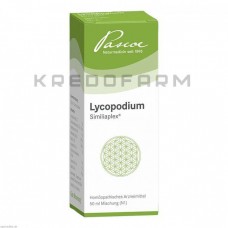 Лікоподіум Симіліаплекс ● Lycopodium Similiaplex