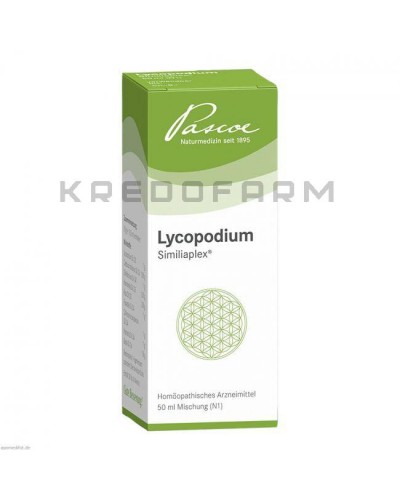 Лікоподіум Симіліаплекс суміш ● Lycopodium Similiaplex