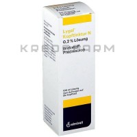 Лигал ● Lygal