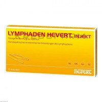 Лимфаден ● Lymphaden