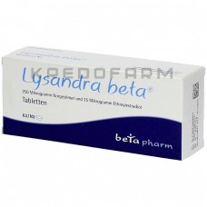 Лисандра ● Lysandra