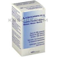 Лизодрен ● Lysodren
