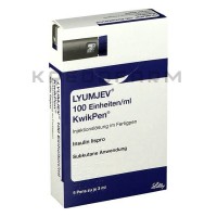 Люмджев ● Lyumjev