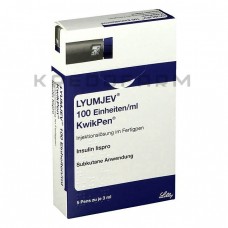 Люмджев ● Lyumjev