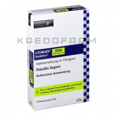 Люмджев ● Lyumjev