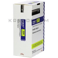 Люмджев ● Lyumjev