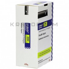 Люмджев ● Lyumjev