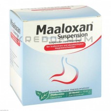 Маалоксан ● Maaloxan