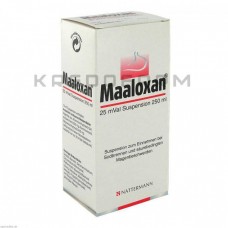Маалоксан ● Maaloxan