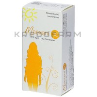 Маексені ● Maexeni