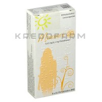 Маексені ● Maexeni