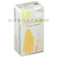 Маексені ● Maexeni