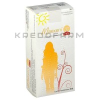 Маексені ● Maexeni