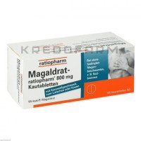 Магалдрат ● Magaldrat