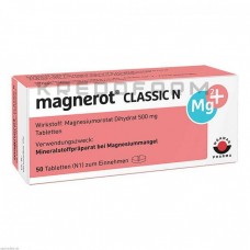 Магнерот Класик ● Magnerot Classic