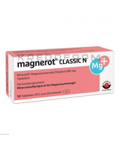 Магнерот Класик таблетки ● Magnerot Classic