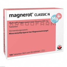 Магнерот Класик ● Magnerot Classic