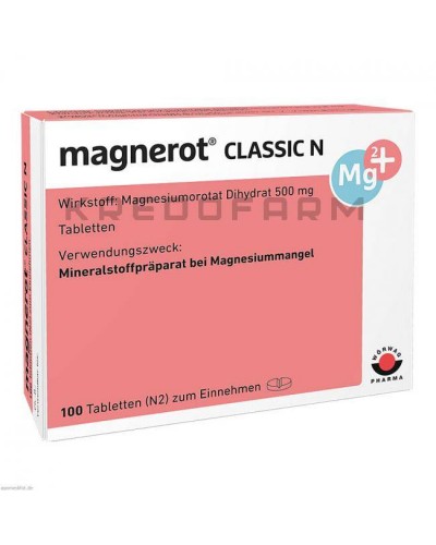 Магнерот Классик таблетки ● Magnerot Classic