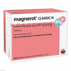 Магнерот Класик ● Magnerot Classic