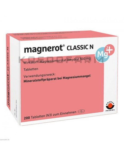 Магнерот Класик таблетки ● Magnerot Classic