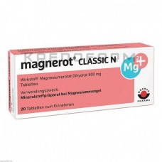 Магнерот Класик ● Magnerot Classic