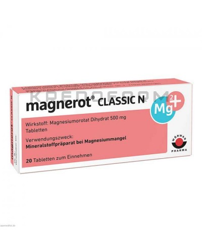 Магнерот Класик таблетки ● Magnerot Classic