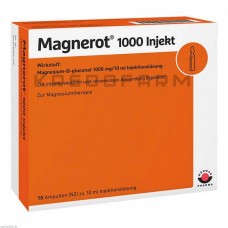 Магнерот ● Magnerot