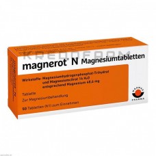 Магнерот ● Magnerot