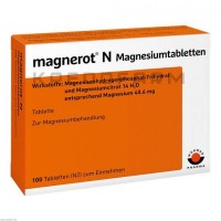 Магнерот ● Magnerot