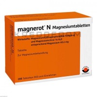 Магнерот ● Magnerot