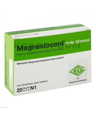 Магнезіокард порошок, розчин, таблетки ● Magnesiocard