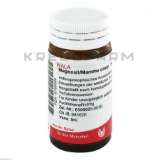 Магнезит Мамма ● Magnesit Mamma