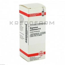 Магнезіум Карбонікум ● Magnesium Carbonicum