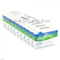 Магнезіум Діаспорал ● Magnesium Diasporal