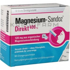 Магнезіум ● Magnesium