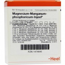 Магнезіум Манганум ● Magnesium Manganum