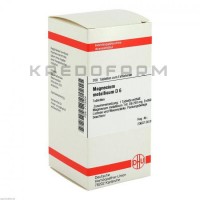 Магнезиум Металликум ● Magnesium Metallicum