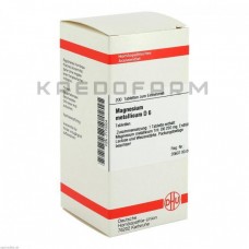 Магнезіум Металікум ● Magnesium Metallicum