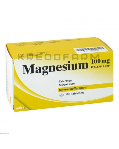 Магнезіум гранули, таблетки ● Magnesium