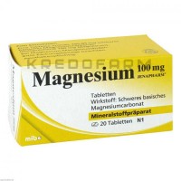 Магнезиум ● Magnesium