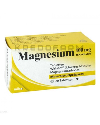 Магнезиум гранулы, таблетки ● Magnesium