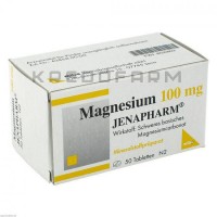 Магнезиум ● Magnesium