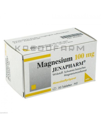 Магнезіум гранули, таблетки ● Magnesium