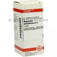 Магнезиум Фосфорикум ● Magnesium Phosphoricum