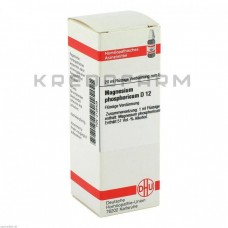 Магнезіум Фосфорикум ● Magnesium Phosphoricum