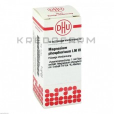 Магнезіум Фосфорикум ● Magnesium Phosphoricum