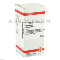 Магнезіум Сульфурикум ● Magnesium Sulfuricum