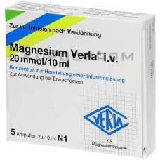 Магнезіум Верла ● Magnesium Verla
