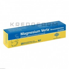 Магнезіум Верла ● Magnesium Verla